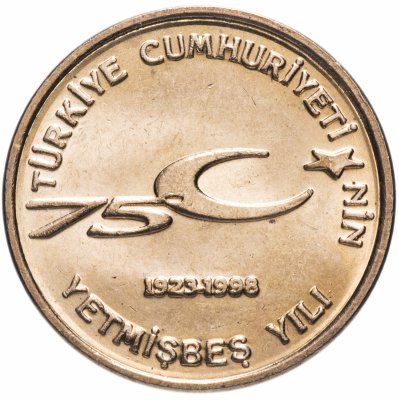 Купить Турция 100000 лир (lira) 1999   "75 лет Турецкой Республике"