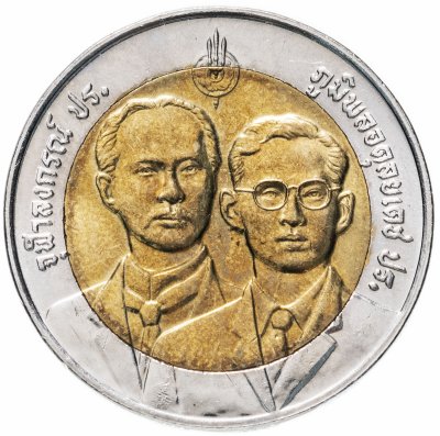 купить Таиланд 10 бат 2001 "100 лет Департаменту Земельных ресурсов"