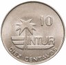 Купить Куба 10 сентаво (centavos) 1981 Колибри