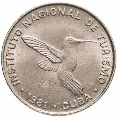купить Куба 10 сентаво (centavos) 1981 Колибри