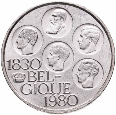 купить Бельгия 500 франков (francs) 1980 "150 лет независимости"