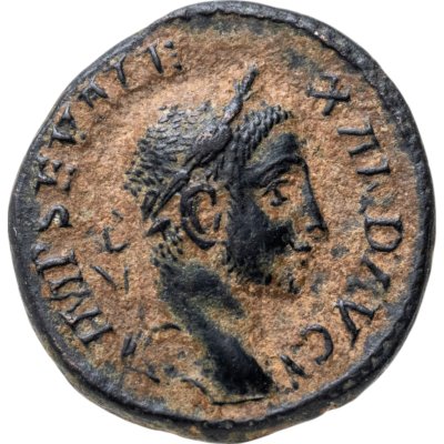 купить Римская империя, Александр Север, 222-235 годы, лимесный Денарий. (Аннона)