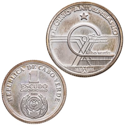 купить Кабо-Верде Набор монет 1 и 10 эскудо 1985 (2 штуки) 10 лет Независимости Proof