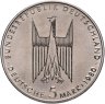 Купить Германия, ФРГ 5 марок 1980 "100 лет со дня окончания строительства Кёльнского собора"
