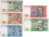 Купить Украина набор 5-и банкнот 2005-2006 годов (1, 2, 5, 10, 20 гривен) (Стельмах)