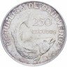 Купить Кабо-Верде 250 эскудо 1976 "Первая годовщина независимости"