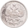 Купить 15 копеек 1904 СПБ-АР