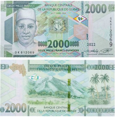 купить Гвинея 2000 франков 2022 ПРЕСС