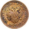 Купить Австрия 1 крейцер (kreuzer) 1851 A  знак монетного двора "A" - Вена