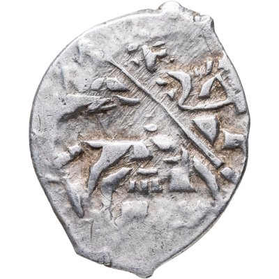 купить Шведская оккупация Новгорода, Копейка с именем Василия Шуйского (Смута)PIH