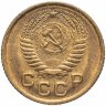 Купить 1 копейка 1954