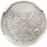Купить 25 пенни (pennia) 1917 S гербовый орёл без корон, монета для Финляндии в слабе ННР MS63
