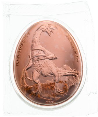 купить Самоа 20 центов (cents) 2023 "Динозавры в Азии - Теризинозавр" в запайке