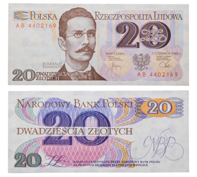 купить Польша 20 злотых 1982 ПРЕСС