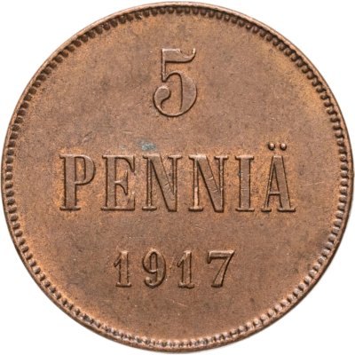 купить 5 пенни (pennia) 1917 с гербовым орлом, Российская Финляндия