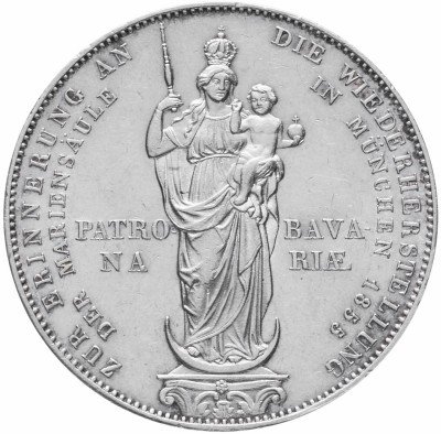 Купить Бавария 2 гульдена 1855 "Восстановление Мариинской колонны в Мюнхене" ("Мадонна")