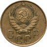 Купить 5 копеек 1940