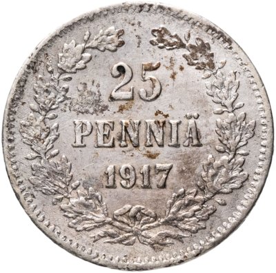 купить 25 пенни 1917 S гербовый орёл без корон, монета для Финляндии