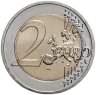 Купить Германия 2 евро 2024 "Мекленбург-Передняя Померания (холм Кёнигсштуль)" Двор A