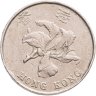 Купить Гонконг 5 долларов (dollars) 1995