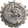 Купить Государство Селевкидов, Антиох IV, 175-164 годы до Р.Х., АЕ15. (Слон)