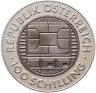 Купить Австрия 100 шиллингов 2000 "Милленниум" в футляре с сертификатом
