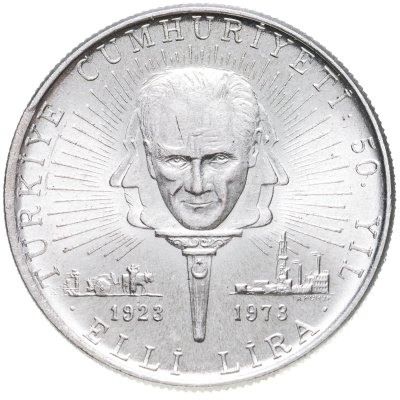 купить Турция 1000 лир (lira) 1973 "50 лет республике"