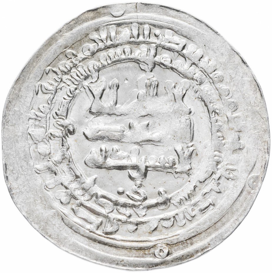 купить Арабский Халифат Наср Бен Ахмад 914-943, чекан Самарканд