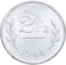 Купить Бельгия 2 франка 1944