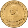 Купить Ватикан 200 лир 1990 "Пресвятая Дева"