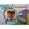 Купить Остров Ниуэ 1 доллар 2010 «Мишка-ушастик»