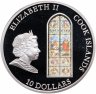 Купить Острова Кука 10 долларов 2010 Proof "Небесные витражи - Кельнский собор", в футляре