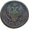 Купить 2 копейки 1816 КМ-АМ
