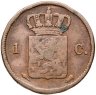 Купить Нидерланды 1 цент 1837