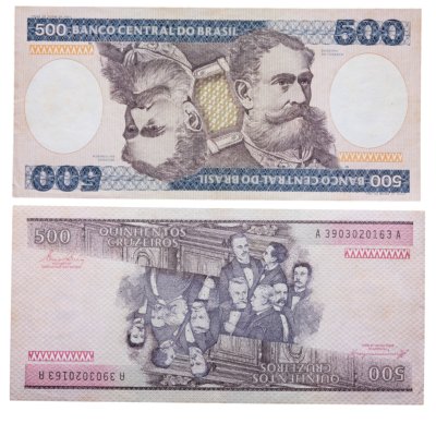 купить Бразилия 500 крузейро 1981-1985 года (Pick 200b)