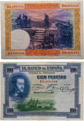 купить Испания 100 песет 1925