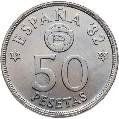 купить Испания 50 песет 1980 (80 внутри звезды) "Чемпионат по футболу 1982 года"