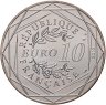 Купить Франция 10 евро 2016 "Маленький принц - Самолёт"