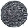 Купить полушка 1704   "ВСЕѦ РОСIИ ПОВЕЛIТЕЛЬ"
