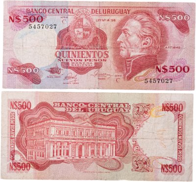 купить Уругвай 500 новых песо 1985-1991