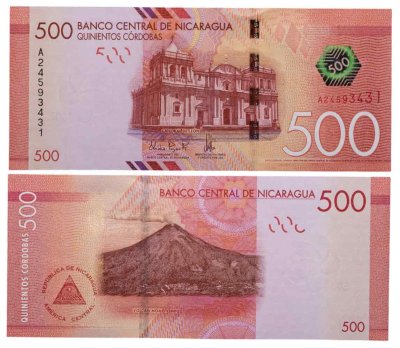 купить Никарагуа 500 кордоб 2015