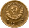 Купить 2 копейки 1937
