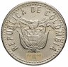 Купить Колумбия 10 песо (pesos) 1989-1994