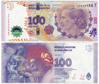 Купить Аргентина 100 Песо 2016 (Pick 358b)"Ева Перон"