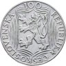 Купить Чехословакия 100 крон (korun) 1949 70 лет со дня рождения Иосифа Сталина