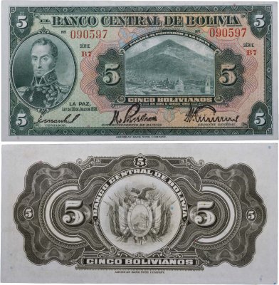 купить Боливия 5 боливиано 1928 год Pick 120a(7-2)