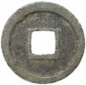 Купить Япония, Канъэй цухо (Син Канъэй цухо), 1 мон, Ёттсухо-сэн, Камэйдо-мура, Эдо, 1704-1710