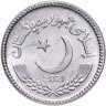 Купить Пакистан 2 рупии (rupee) 2021