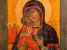 Купить Икона "Богоматерь Владимирская с предстоящими", дерево, темпера, Российская империя, 1880-1915 гг.