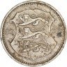 Купить Эстония 50 сентов 1936